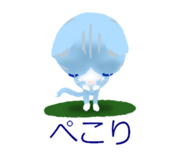 Journey Cat sticker #13047176