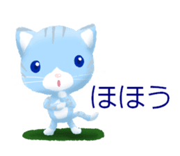 Journey Cat sticker #13047200