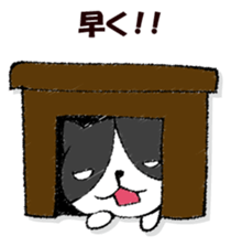 Dog-like answer sticker #13047215