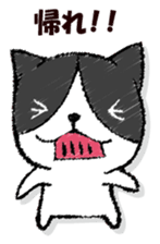 Dog-like answer sticker #13047216