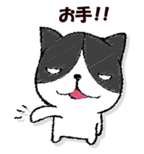 Dog-like answer sticker #13047217