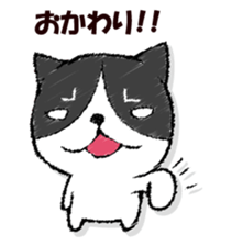 Dog-like answer sticker #13047218