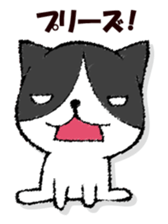 Dog-like answer sticker #13047220