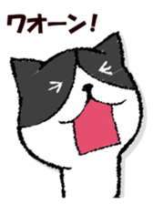 Dog-like answer sticker #13047221