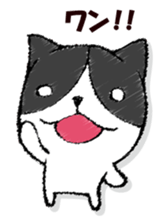 Dog-like answer sticker #13047222