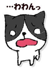 Dog-like answer sticker #13047223