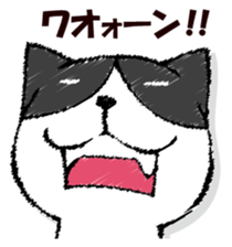 Dog-like answer sticker #13047224