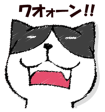 Dog-like answer sticker #13047224