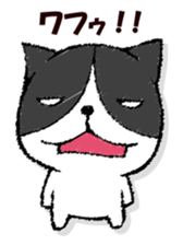 Dog-like answer sticker #13047225