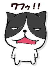 Dog-like answer sticker #13047225