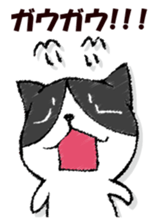 Dog-like answer sticker #13047226