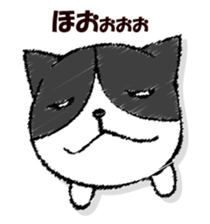 Dog-like answer sticker #13047227