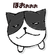 Dog-like answer sticker #13047227