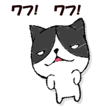 Dog-like answer sticker #13047229