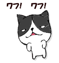 Dog-like answer sticker #13047229