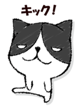 Dog-like answer sticker #13047231