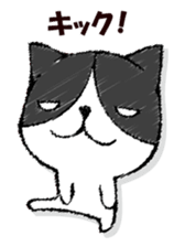 Dog-like answer sticker #13047231