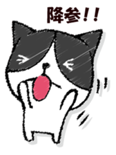 Dog-like answer sticker #13047232