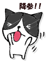 Dog-like answer sticker #13047232