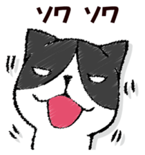 Dog-like answer sticker #13047234