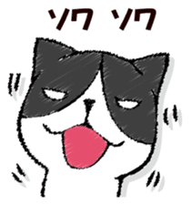 Dog-like answer sticker #13047234