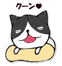 Dog-like answer sticker #13047235