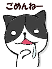 Dog-like answer sticker #13047237