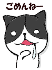 Dog-like answer sticker #13047237