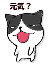 Dog-like answer sticker #13047239