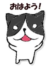 Dog-like answer sticker #13047240