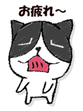 Dog-like answer sticker #13047241