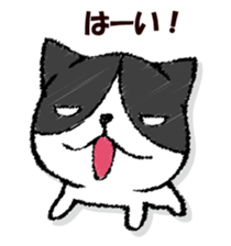 Dog-like answer sticker #13047242