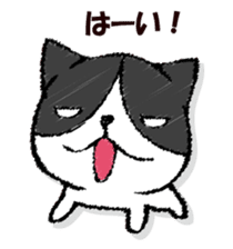 Dog-like answer sticker #13047242