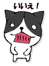 Dog-like answer sticker #13047243