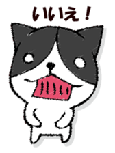 Dog-like answer sticker #13047243