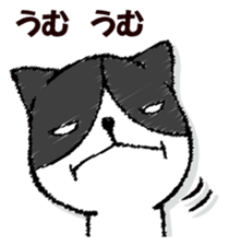 Dog-like answer sticker #13047244