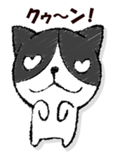 Dog-like answer sticker #13047247