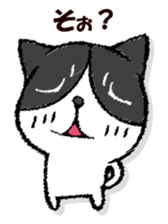 Dog-like answer sticker #13047249