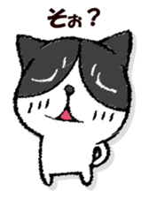 Dog-like answer sticker #13047249