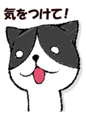 Dog-like answer sticker #13047250