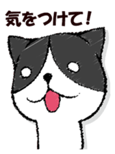 Dog-like answer sticker #13047250