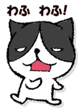 Dog-like answer sticker #13047251