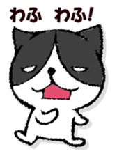 Dog-like answer sticker #13047251