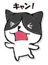 Dog-like answer sticker #13047252