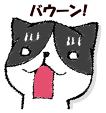 Dog-like answer sticker #13047253