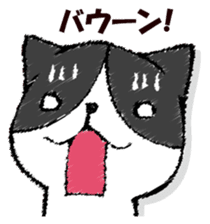 Dog-like answer sticker #13047253