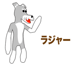 Miniature Schnauzer Episode2 sticker #13047374