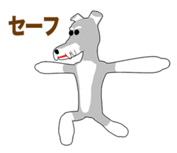 Miniature Schnauzer Episode2 sticker #13047375