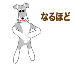 Miniature Schnauzer Episode2 sticker #13047382