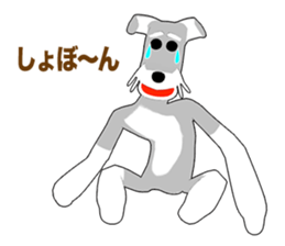 Miniature Schnauzer Episode2 sticker #13047386